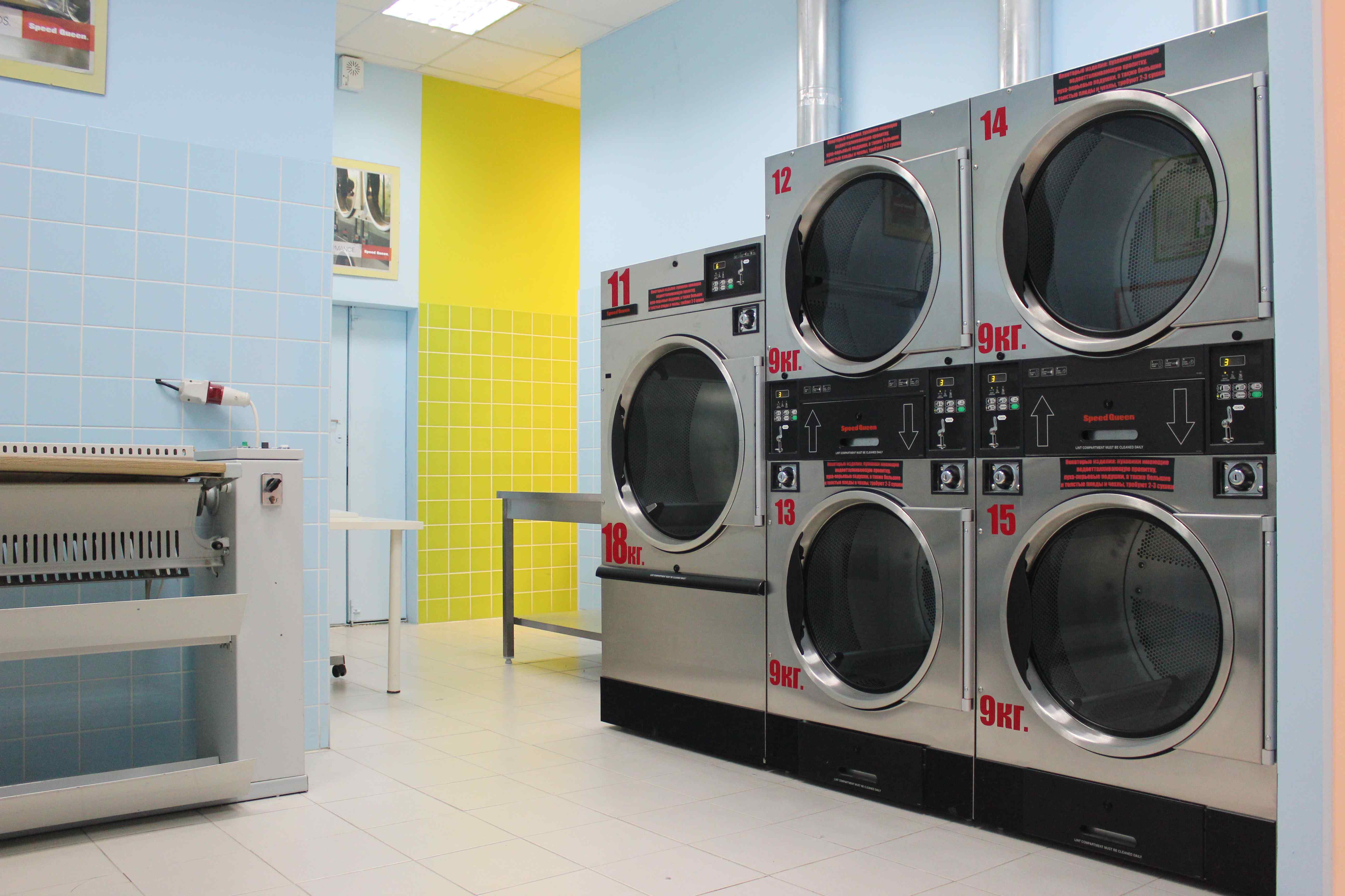 zona sushki 1